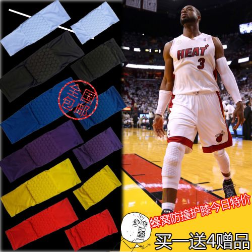 Protection sport - Ref 582706