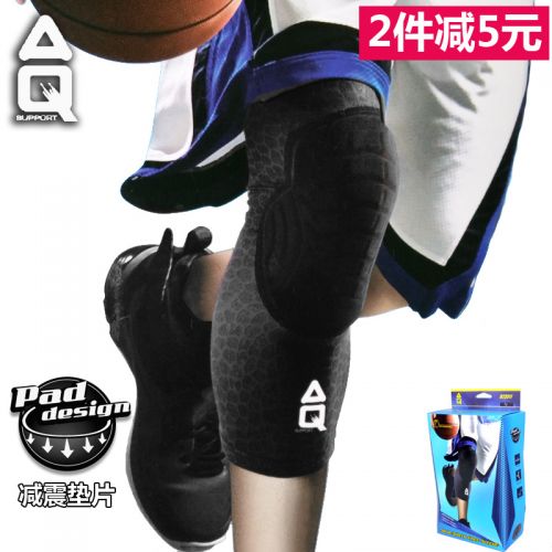 Protection sport - Ref 582709