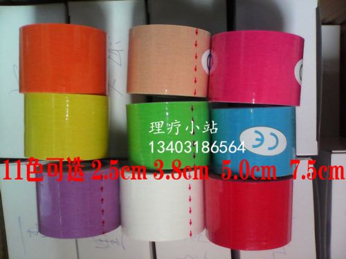 Protection sport - Ref 582710
