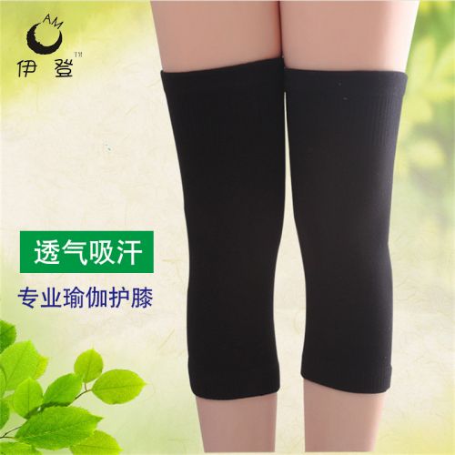 Protection sport - Ref 582717