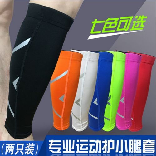 Protection sport - Ref 582720