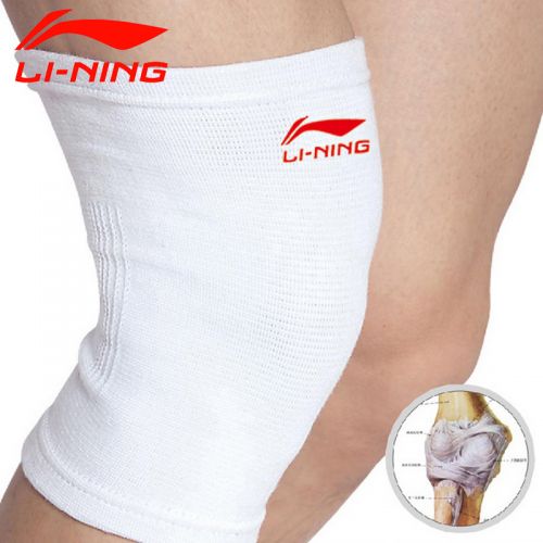 Protection sport LINING - Ref 582722