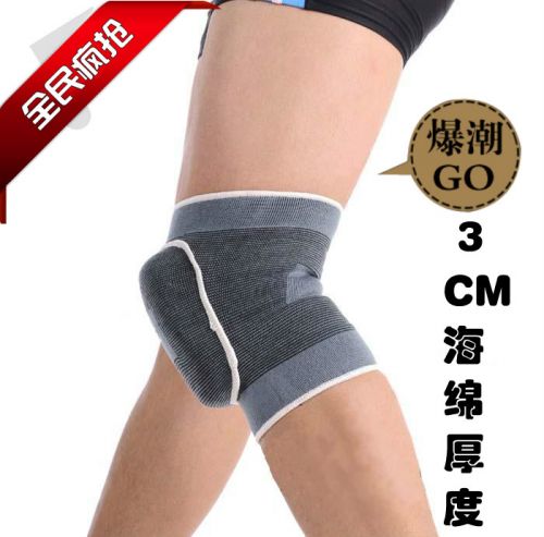 Protection sport - Ref 582724