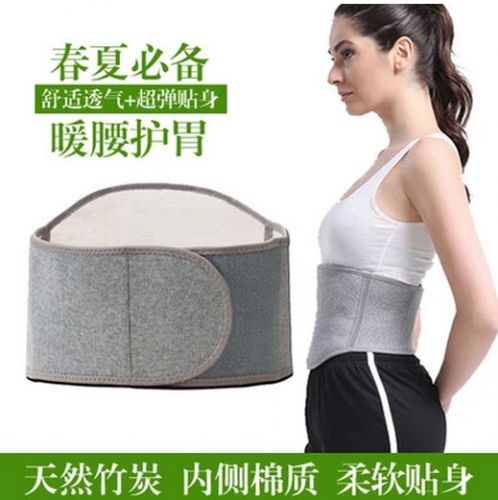 Protection sport - Ref 582728