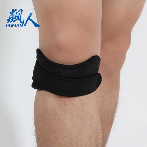 Protection sport POMAN - Ref 582735