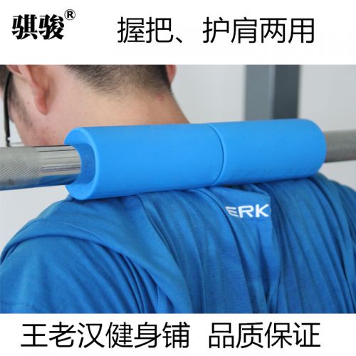Protection sport - Ref 582743