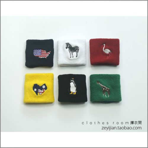 Protection sport - Ref 582750