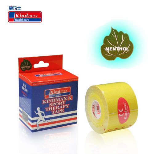 Protection sport KINDMAX - Ref 582771