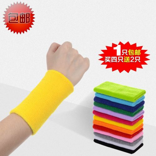 Protection sport - Ref 582776