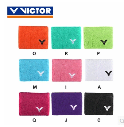 Protection sport - Ref 582790