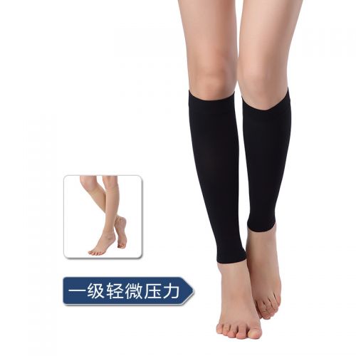 Protection sport - Ref 582801