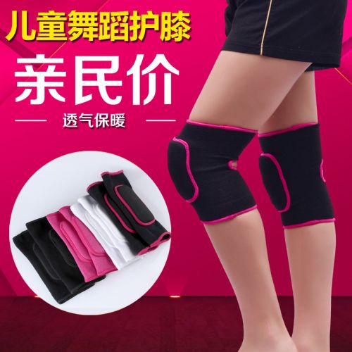 Protection sport - Ref 582802