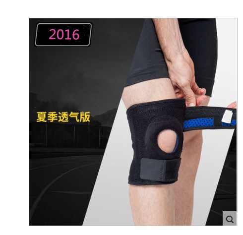 Protection sport - Ref 582807