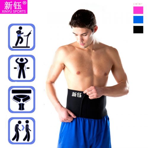 Protection sport - Ref 582808
