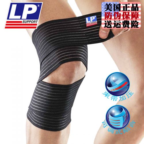 Protection sport - Ref 582821