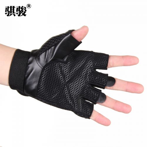 Protection sport - Ref 582825