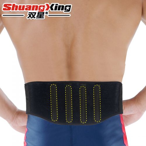 Protection sport DOUBLE STAR - Ref 582829