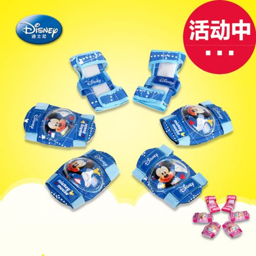 Protection sport DISNEY - Ref 582833