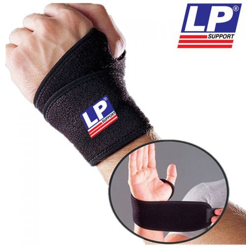 Protection sport - Ref 582835