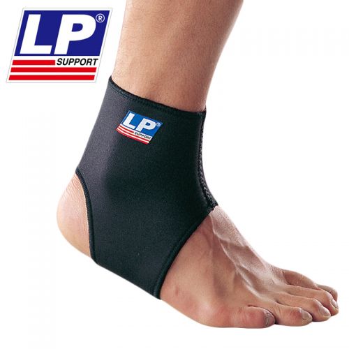 Protection sport - Ref 582838