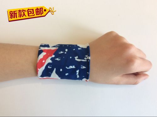 Protection sport - Ref 582849