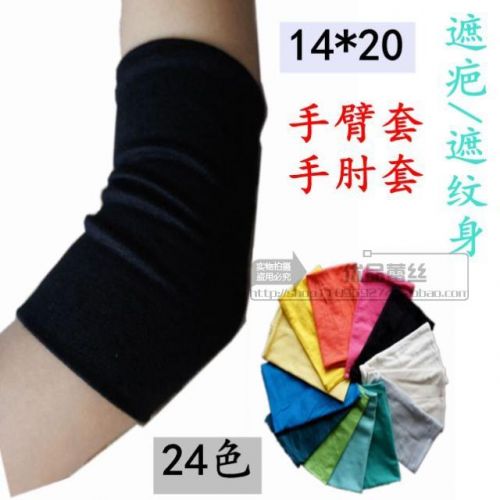 Protection sport - Ref 582852