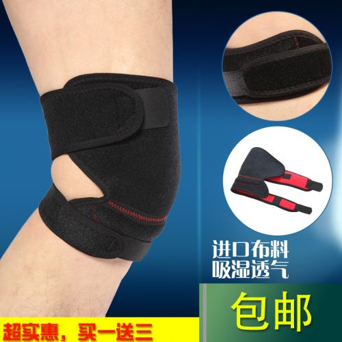 Protection sport TENGLONG - Ref 582856