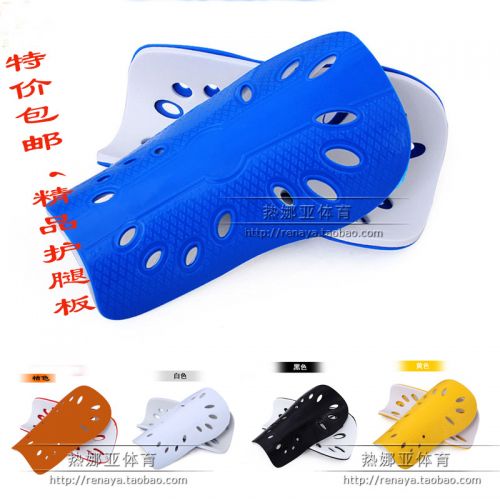 Protection sport - Ref 582857