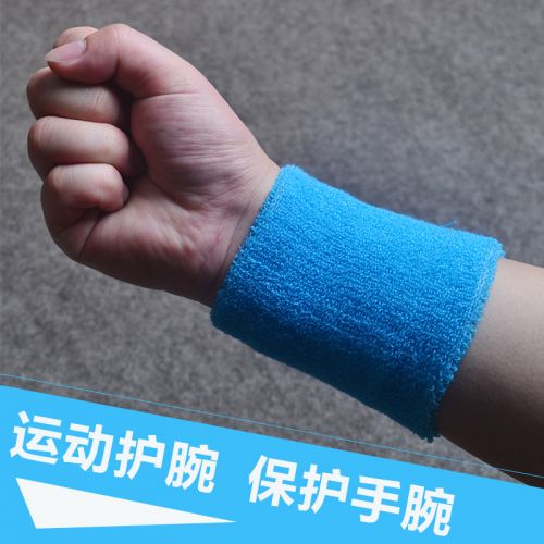 Protection sport - Ref 582860