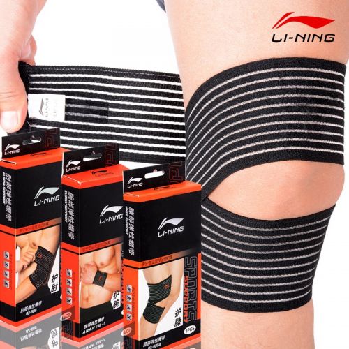 Protection sport LINING - Ref 582873