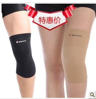 Protection sport KAIWEI - Ref 582876