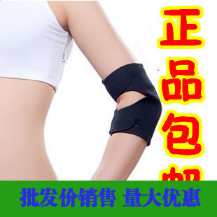 Protection sport - Ref 582877