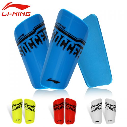 Protection sport LINING - Ref 582894