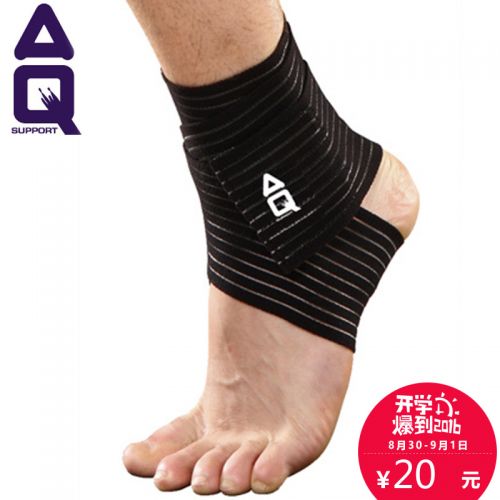 Protection sport - Ref 582901