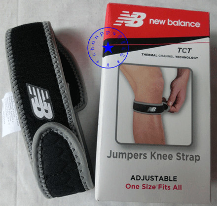 Protection sport - Ref 582904