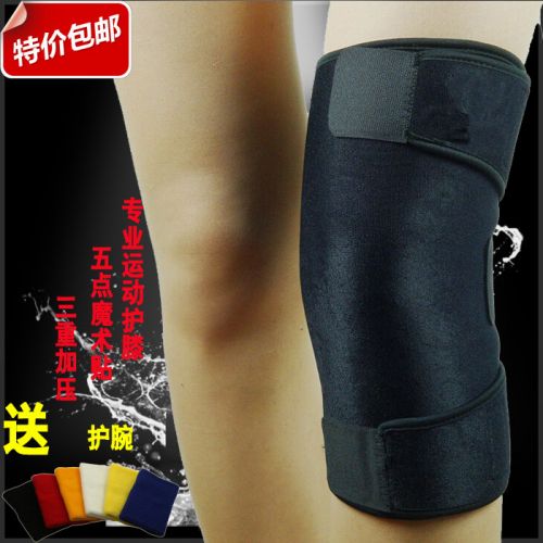 Protection sport NAILIKES - Ref 582911