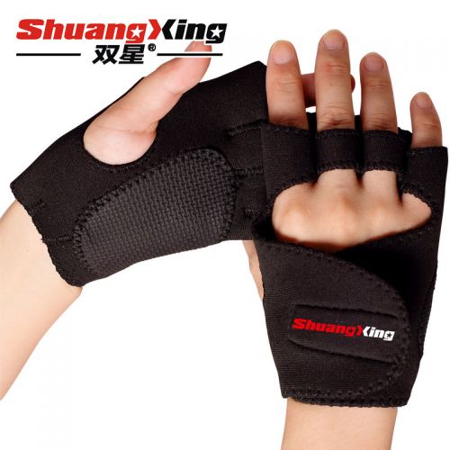 Protection sport DOUBLE STAR - Ref 582913