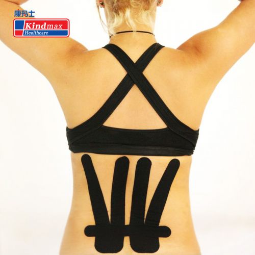 Protection sport KINDMAX - Ref 582915