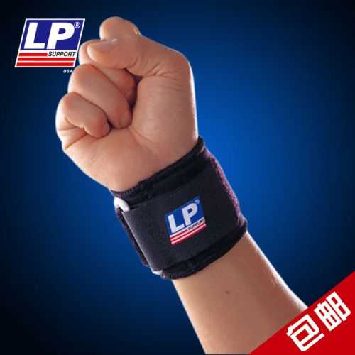 Protection sport - Ref 582923