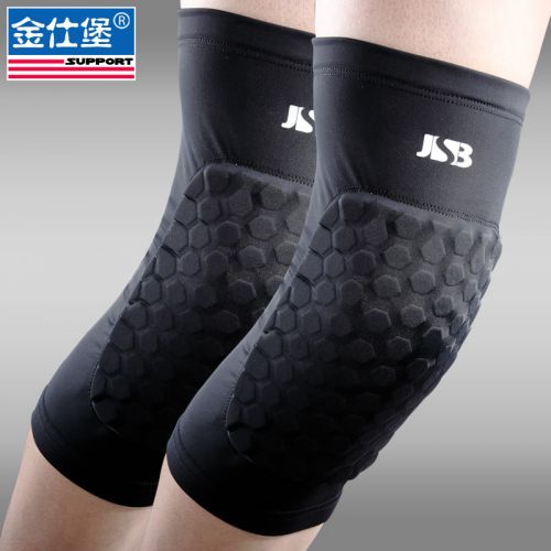 Protection sport - Ref 582926