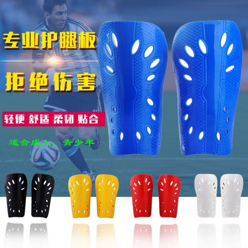 Protection sport - Ref 582933