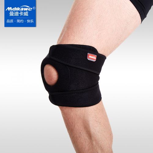 Protection sport MDIKAWE - Ref 582934