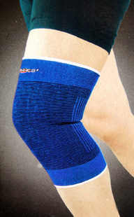 Protection sport SITO - Ref 582935