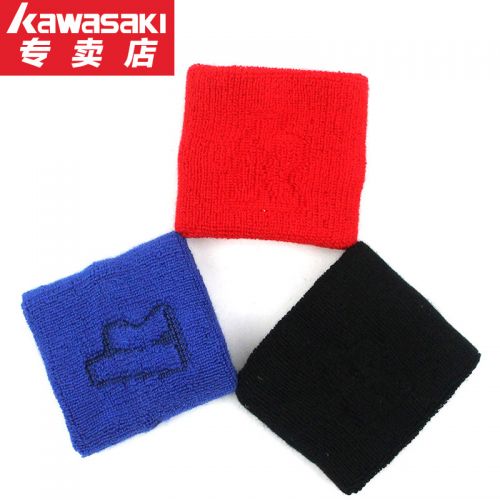 Protection sport KAWASAKI - Ref 582939