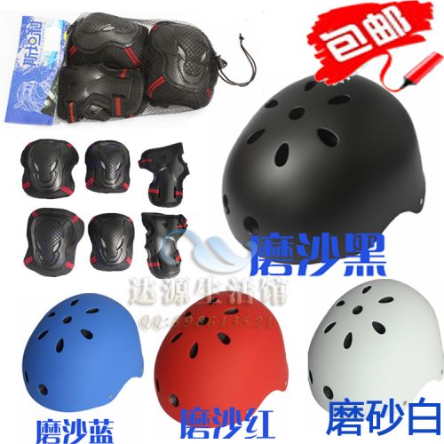 Protection sport - Ref 582941