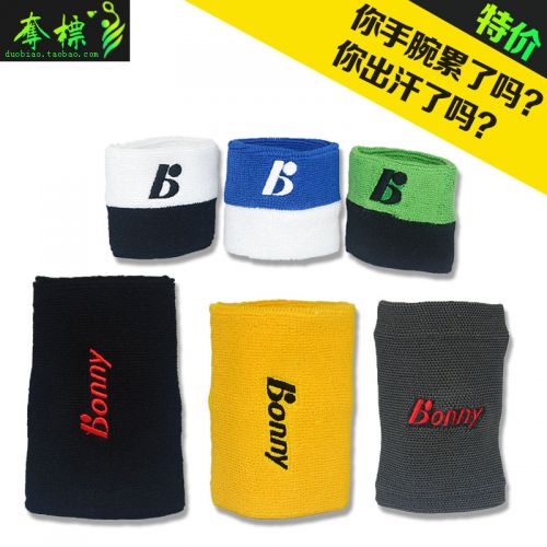 Protection sport BONNY - Ref 582943