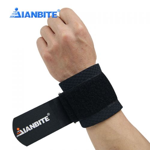Protection sport IANBITE - Ref 582949