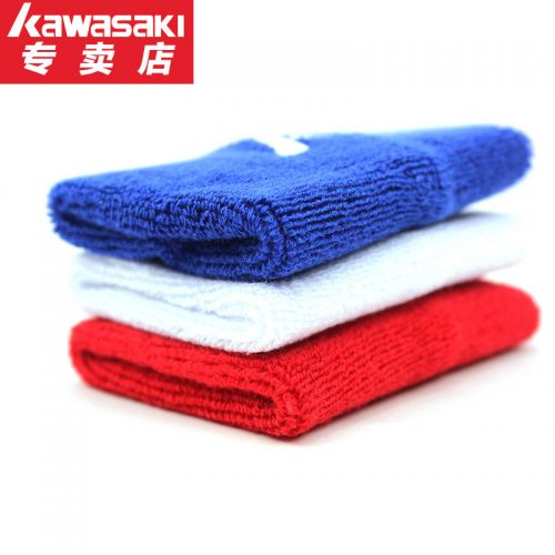 Protection sport KAWASAKI - Ref 582954