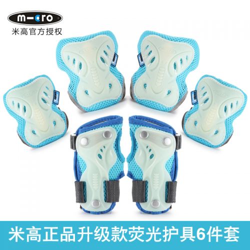 Protection sport - Ref 582957