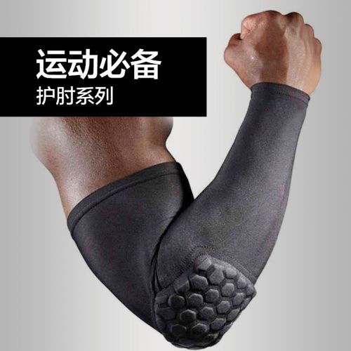 Protection sport - Ref 582961